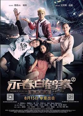 《摩登家庭》